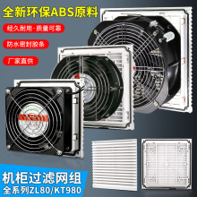 ͨ�L�^�V�W�MZL-803 804 805�C��ɢ���L���^�V����늙����m�W��