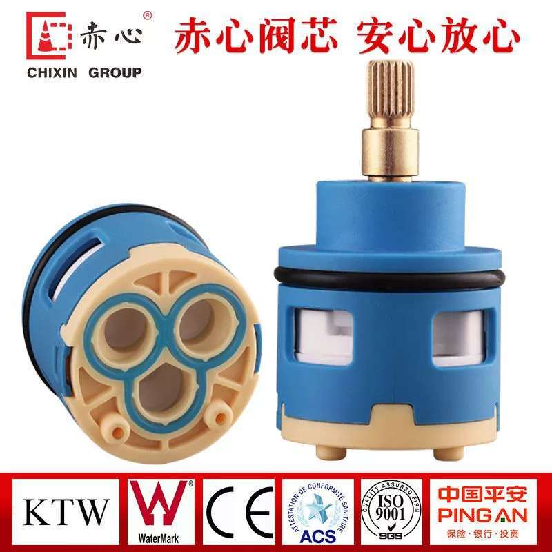 Сердечник клапана для смесителя, треугольный клапан, одинарный универсальный внутренний быстрораскрывающийся кухонный кран для горячей и холодной воды, сменные аксессуары