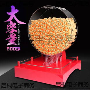 �քӓu���C�tɫ͸���Ӵ����x̖���\���D�P�pɫƹ�����_�I���