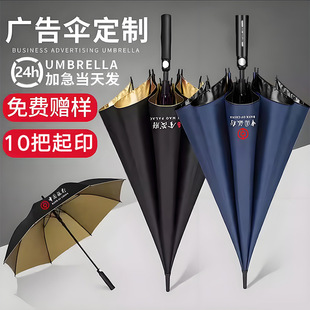 �L����㶨�ƿ�ӡlogo�ԄӸߠ���ֱ�U�̄պ��z�Ӵ�̖���lӡˢ