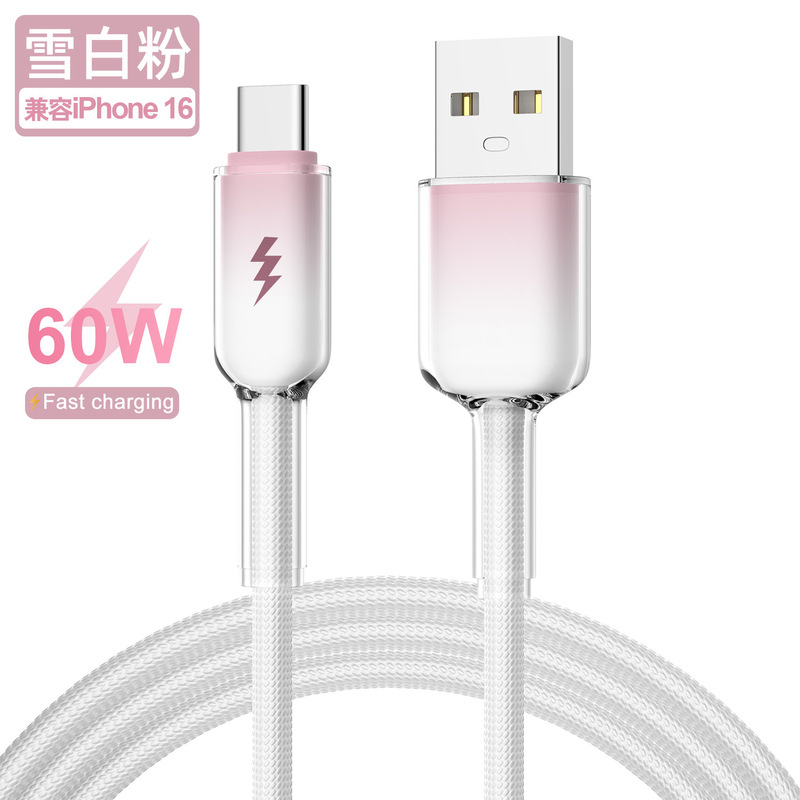 Data cable Type-C lightning fully compatible fast charging for Huawei Apple 16 millet super fast charging mobile phone charging