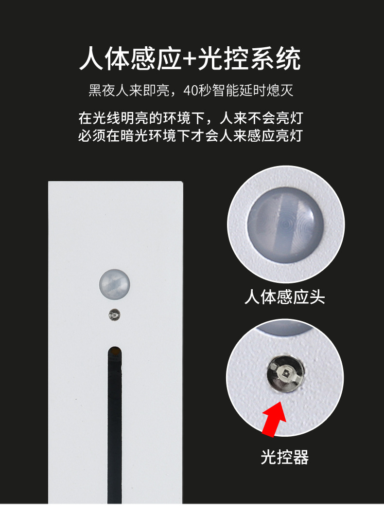 详情7.jpg