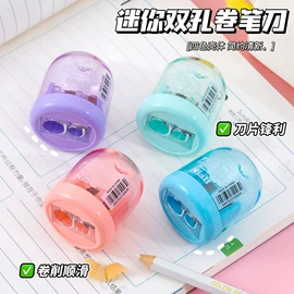 中性笔;橡皮擦;文具套装