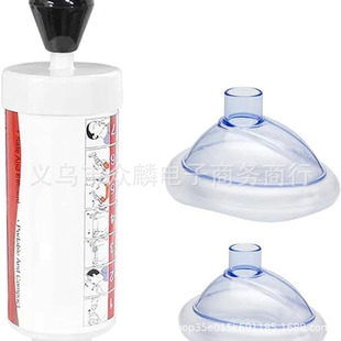 First Aid Suffocation Device Anti-Suffocation Mask Children's Foreign Body Strangulation Anti-Choking Device