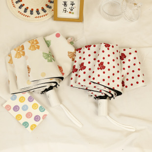 ŮС²cY̫ꖂ⾀zꖂԄӂ