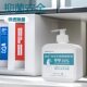 [Alibaba Health Pharmacy] Alcohol-Free Hand Sanitizer, Hand Sanitizer Gel, Quick-Drying 24H Antibacterial