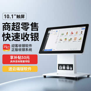 ����AB-380�����һ�w���y�C���������̳�������С�u��