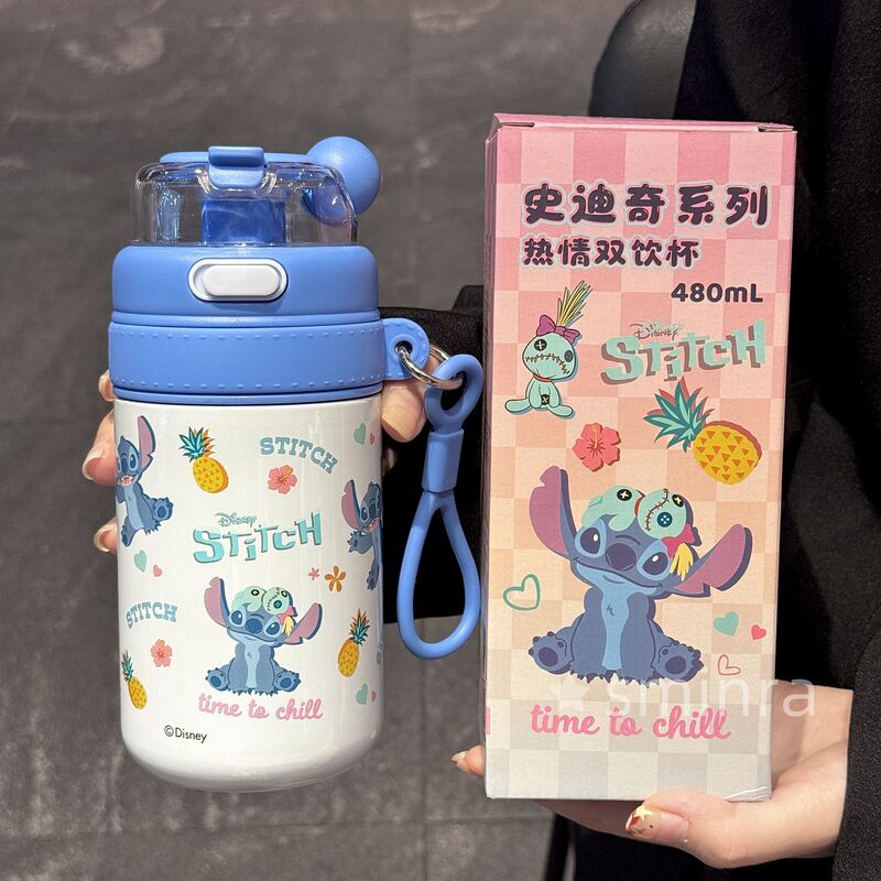 史迪仔儿童保温杯可爱吸管水杯新款双饮杯教师节送礼上学冰霸杯子|undefined