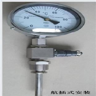Pressure type remote thermometer model: WTYY-1031 library number: M379813