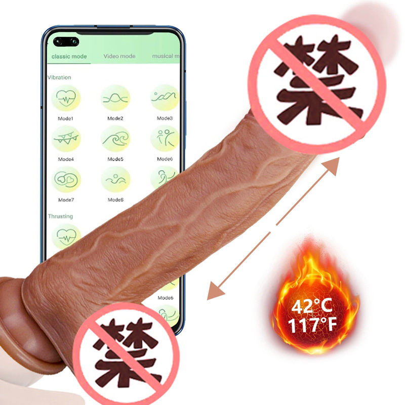 Roman Emperor Wireless Remote Control App Retractable and Heating Simulation for Women, Massage and Masturbation Adult Product Roman Emperor Wireless Remote Control App Retractable and Heating Simulation for Women, Massage and Masturbation Adult Product