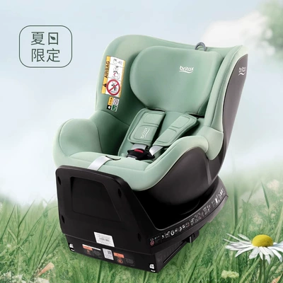 isize double-sided knight Pro360 | Car child safety seat - plus-turquoise-green-consult-and-grab-special-price