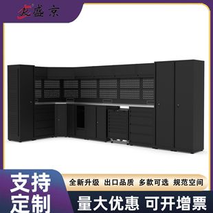 ʢ���������ɽM�Ϲ��ߙ��ռ{�๦�ܹ���վ�Ӻ����Ϳ��Ƅӳ��