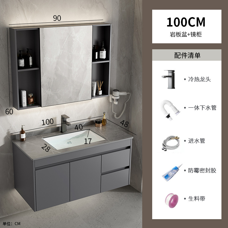 100 tablero de roca doble cajón + gabinete de espejo