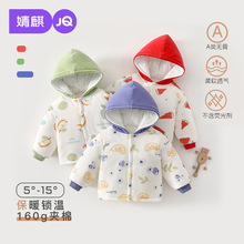 茚޷2025¿ﶬͯӺůBñ³