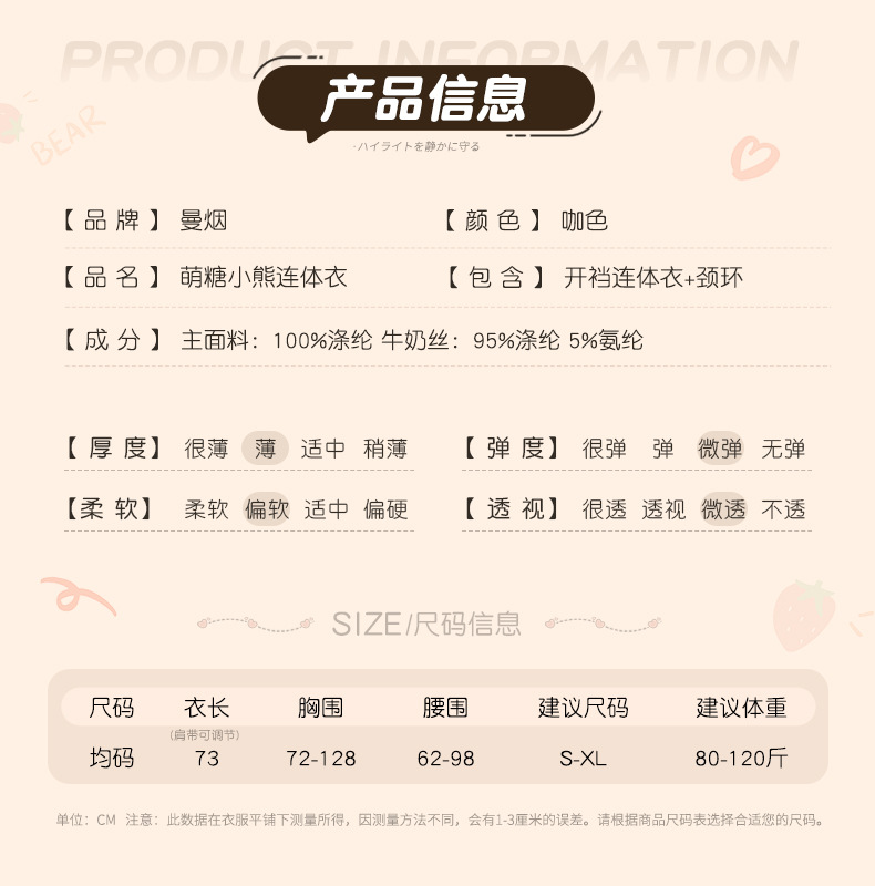 hmqViviiyNSAyin9WueWt1nk71agVtoikJoC