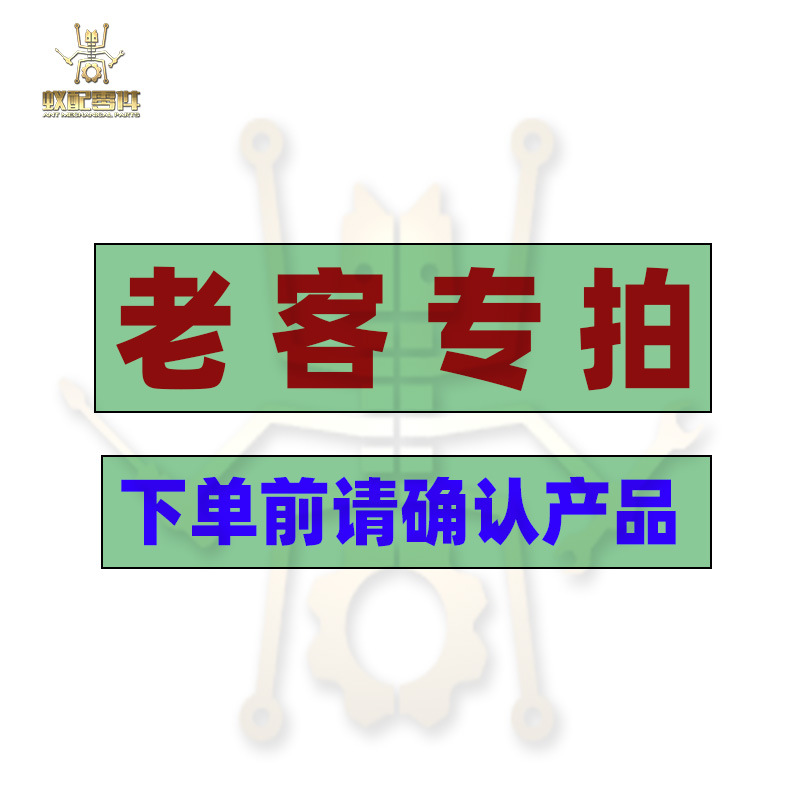 蚁配跨境电动车摩托车碟刹汽车下泵卡钳螺丝放气嘴帽排气橡胶帽