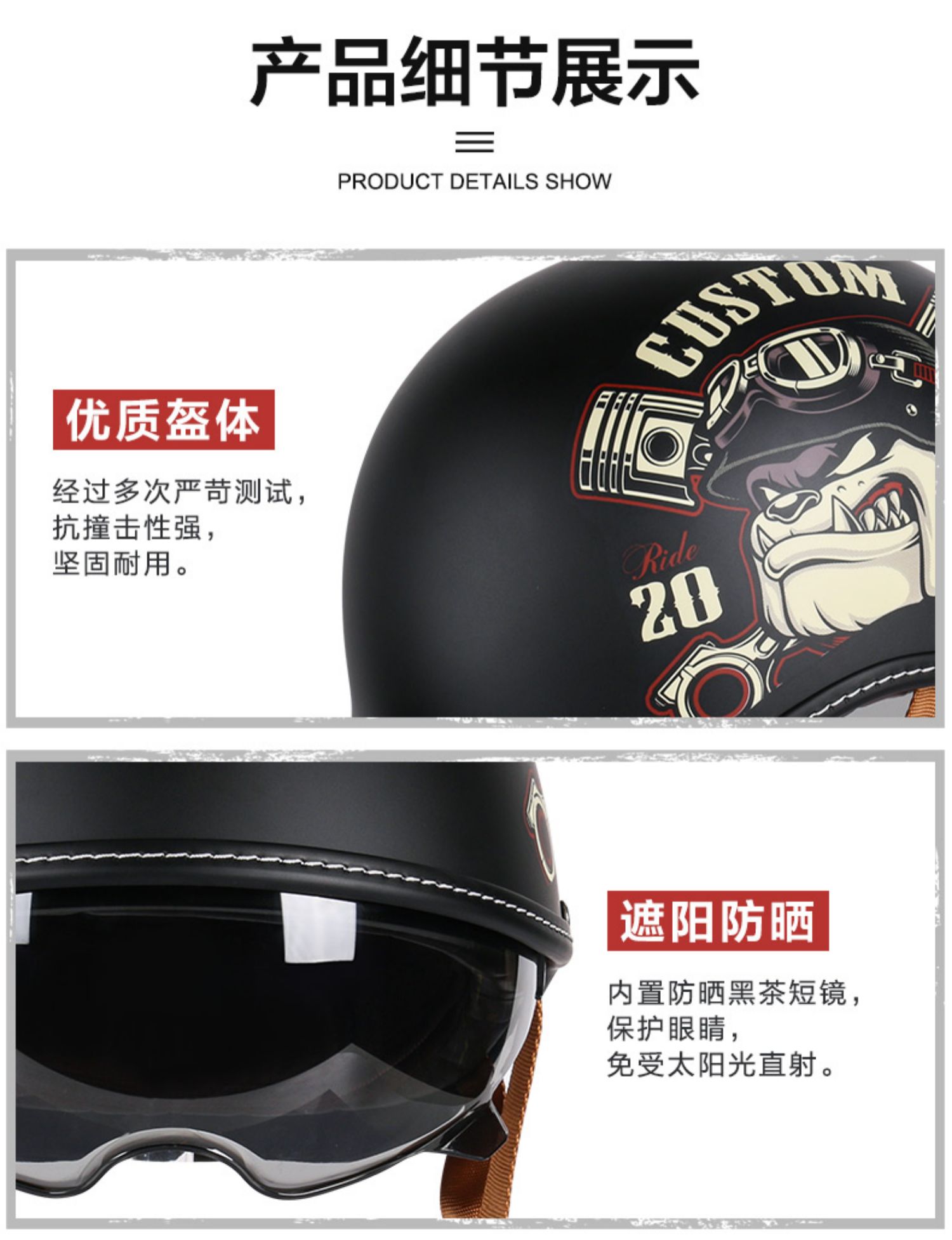 VDAY Marvel Retro Helmet, Electric Motorcycle Helmet