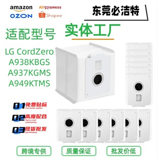 �m��LG���m������m��A939KBGS/A938KBGS /A937KGMS���m��