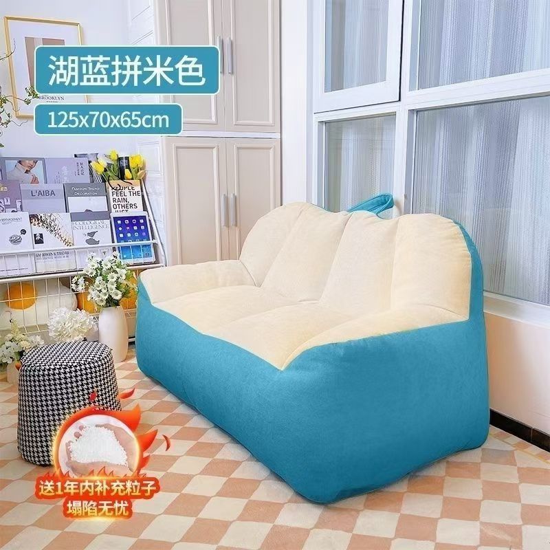 레이크 블루와 베이지-[뉴 더블 시트][면 및 린넨 원단]