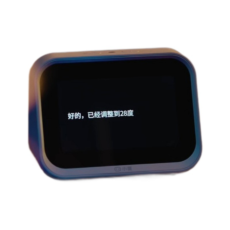ビデオ画像 Xiaodu スマート スクリーン ミニ スマート スピーカー (スクリーン付き)|undefined