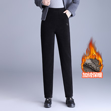 2025冬季新款时尚加绒休闲长裤女韩版洋气高腰纯色显瘦保暖直筒裤