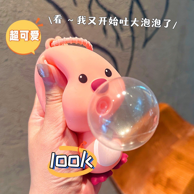 Bubbles, slime, keychain, doll, pendant, toy