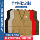 Summer cotton tooling multi-pocket vest custom plus size outdoor vest photography fishing function waistcoat logo