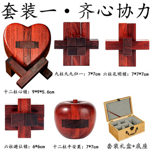 �tľȫ�������i�����i��ͯ���˷eľľ�|���ǽ��i��߶Y��puzzle