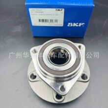 VAG �����ڰµϳ�����к�����ܳ� 5Q0 407 621 D SKF VKBC53127