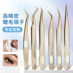 Eyelash Curler, Eyelash Grafting Tweezers, Golden Pattern, High-Density Planting Clip, Eyelash Artist's Special Flowering Tweezers