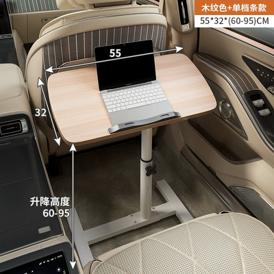 Car-Mounted Small Table Board, Foldable Dining – Car table board - pure-solid-wood-desktop-5532-suitable-for-medium-sized-cars