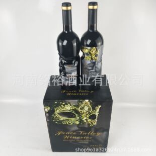 �����M�ڼt�� ����ƿ14.5�� ƽ���Ⱦ�ׯ.��˸ɼt���Ѿ� �����t��