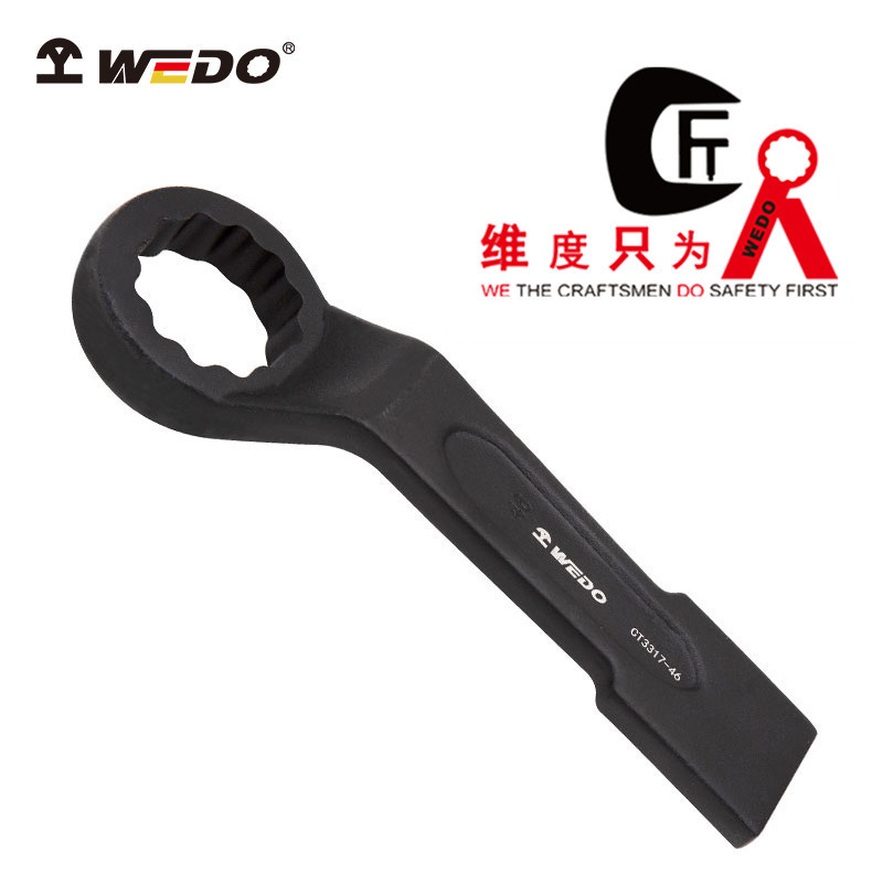 维度工具 特种钢制工具 高颈敲击梅花扳手 敲击梅花 梅花扳手