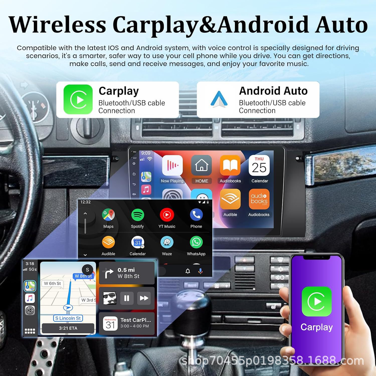 Cross-border 7-inch suitable for BMW E39 Android large screen navigation interconnected MP5 reversing image car navigator