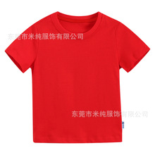ͯ�b�ļ�2025��ͯ����T�� �n�漃ɫ�o�D����ͯ�·��ɼӈD���֬F؛