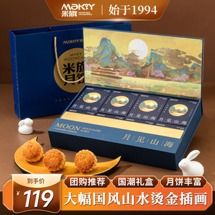 ������Y����Ҋɽ��600g���S��ɏ�F����֦��ζ��ɳ�YƷ�Fُ����