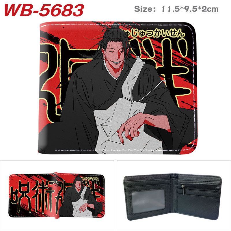 WB-5683A