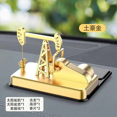Car Perfume Holder Solar-Powered Aromatherapy Ornament for Car Dashboard Creative High-End Interior Trendy Item for Men (Perfplant seat) - solar-oil-field-no-1-gold