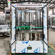 18�^�׾ƹ��b�C  �׾ƹ��b�O�� Һ�w���b�Cе �׾ƹ��b���a��