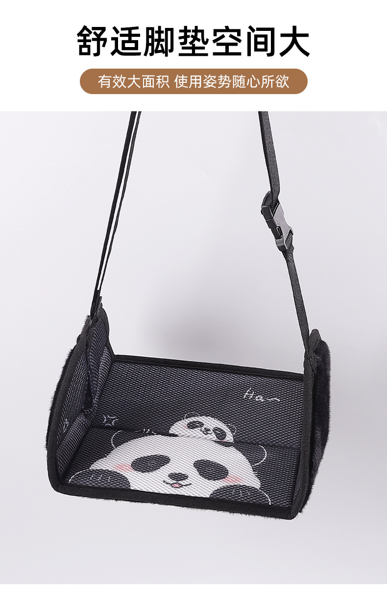 Car children's footrest car seat rear use support rest foot pedal car interior accessories