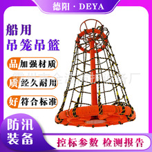 ����ƽ̨�d��ƽ̨���\4/6/10/18�˿ɵ�ʽ���\���Ñ���ʯ��ƽ̨��