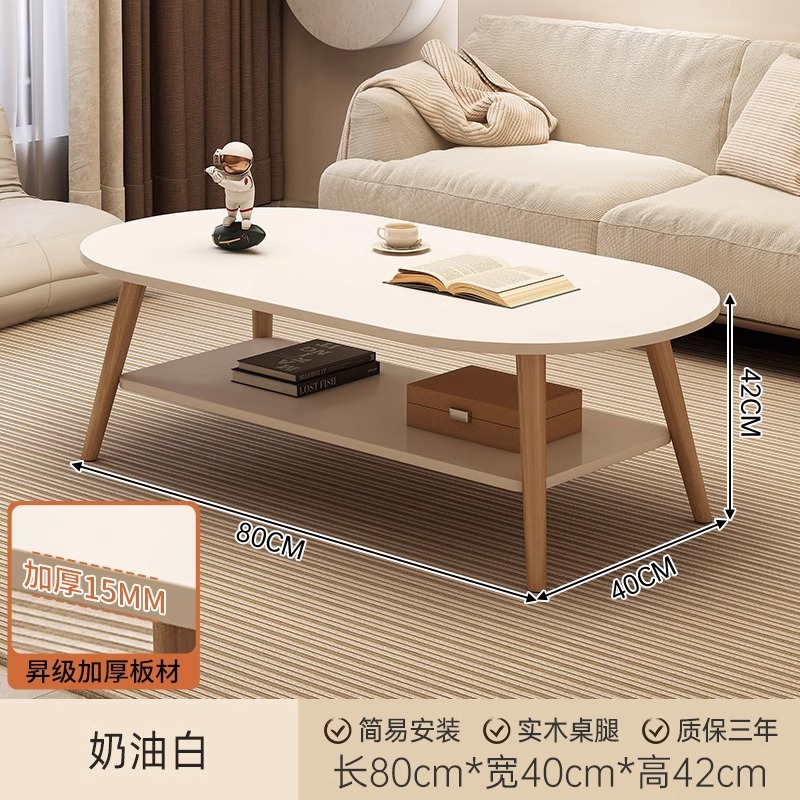 Mesa de té, sala de estar, sofá doméstico, mesa de té simple, nueva mesa de dormitorio simple para alquiler moderno