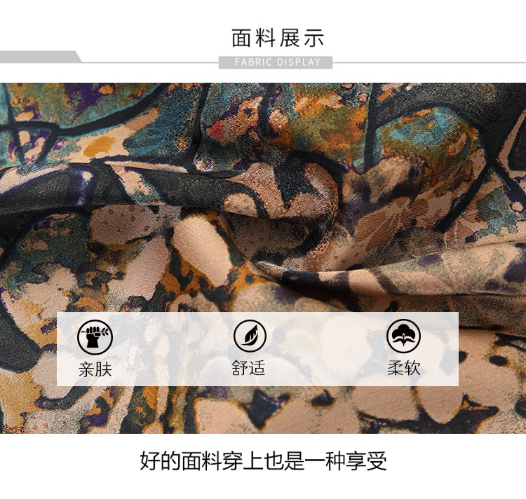 仿真丝连衣裙女夏季新款杭州中老年夏装中年妈妈气质碎花裙子详情10