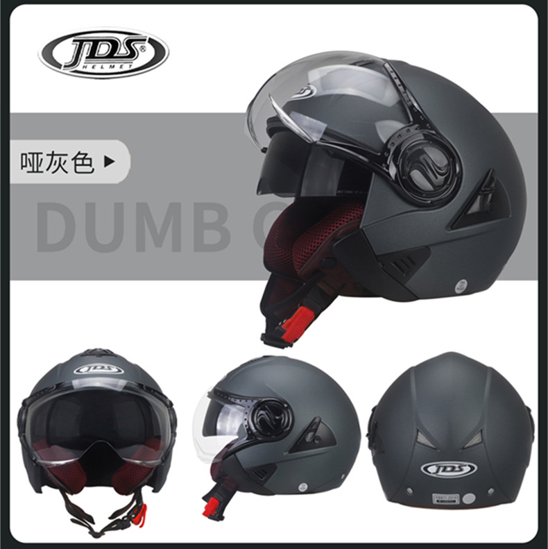 [Exclusively for Export] 3C Certified Electric Vehicle Helmet for Men and Women, Winter Battery Motorcycle Half Helmet for All Seasons