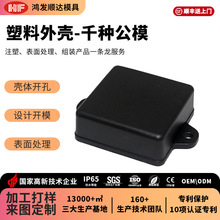 �F؛��ӮaƷABS�����⚤С�����_�P���w�⚤�ӹ�늳��Դ��