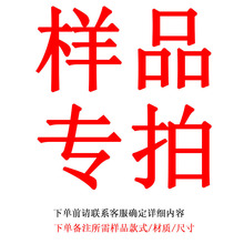 ��Ʒ ����ƿ �������ƿ ���ϰ��b�� ����� ���N��ʽ