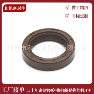 厂家直供汽车油封 HTCR 28*40*8 精品油封 丁腈氟胶材质