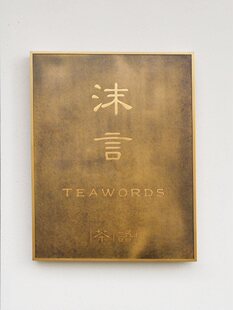 �͹��S�~���f�T�Ƹ��g�����z�¹ŏV���ƹ�˾�e��������������