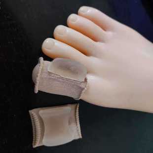 Small Rubber Block Toe Separator Thumb Overlapping Separator