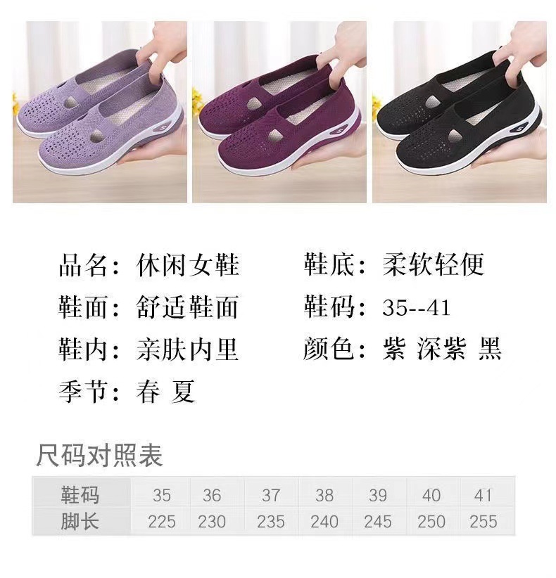 微信图片_20240301154443